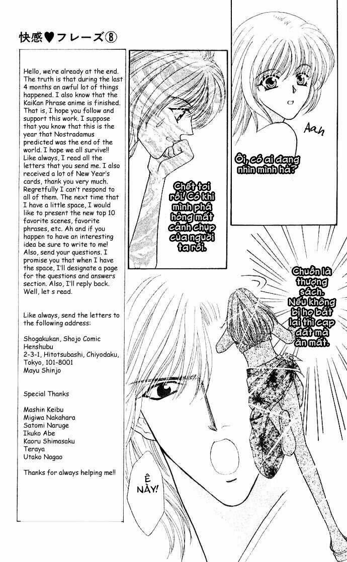 kaikan phrase chapter 52 26