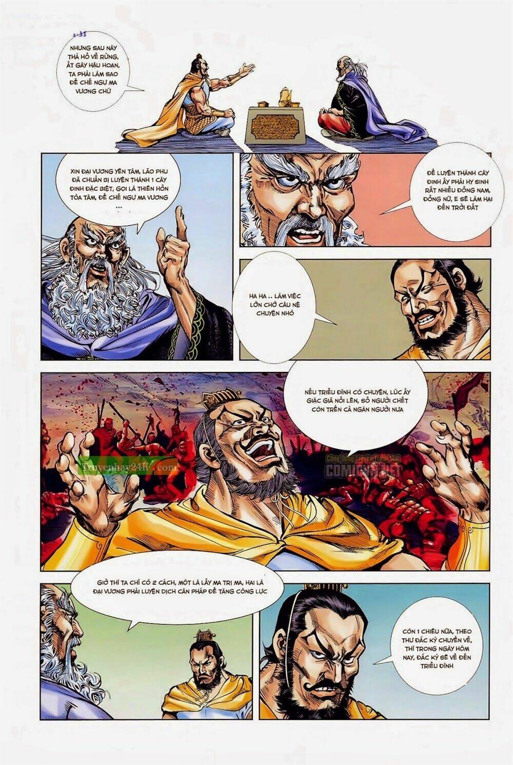 thiên tử truyền kỳ 1 - cơ phát khai chu bản chapter 34 22