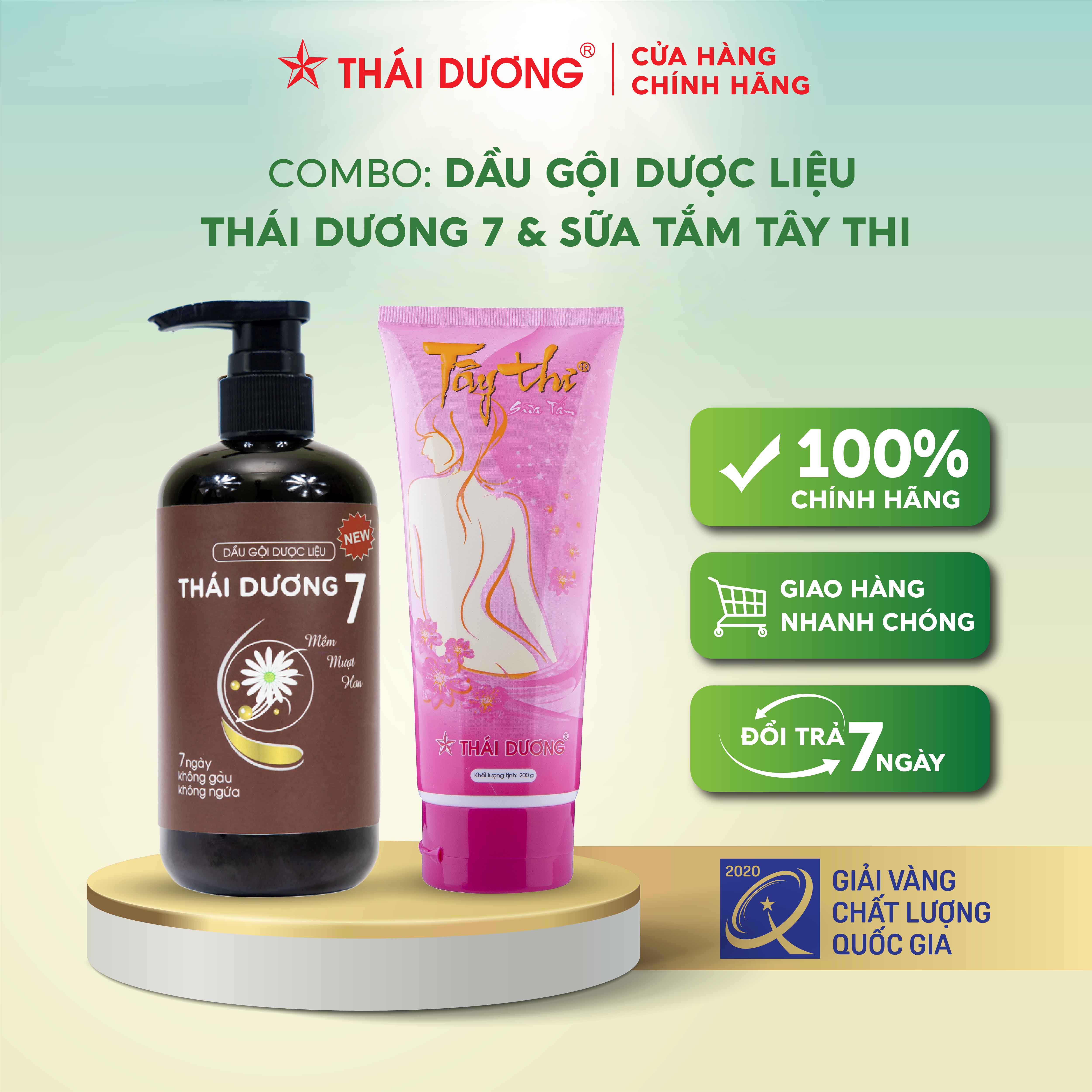 Bộ sản phẩm Dầu gội dược liệu Thái Dương 7 200ml/480ml & Sữa tắm Tây Thi 200ml/480ml