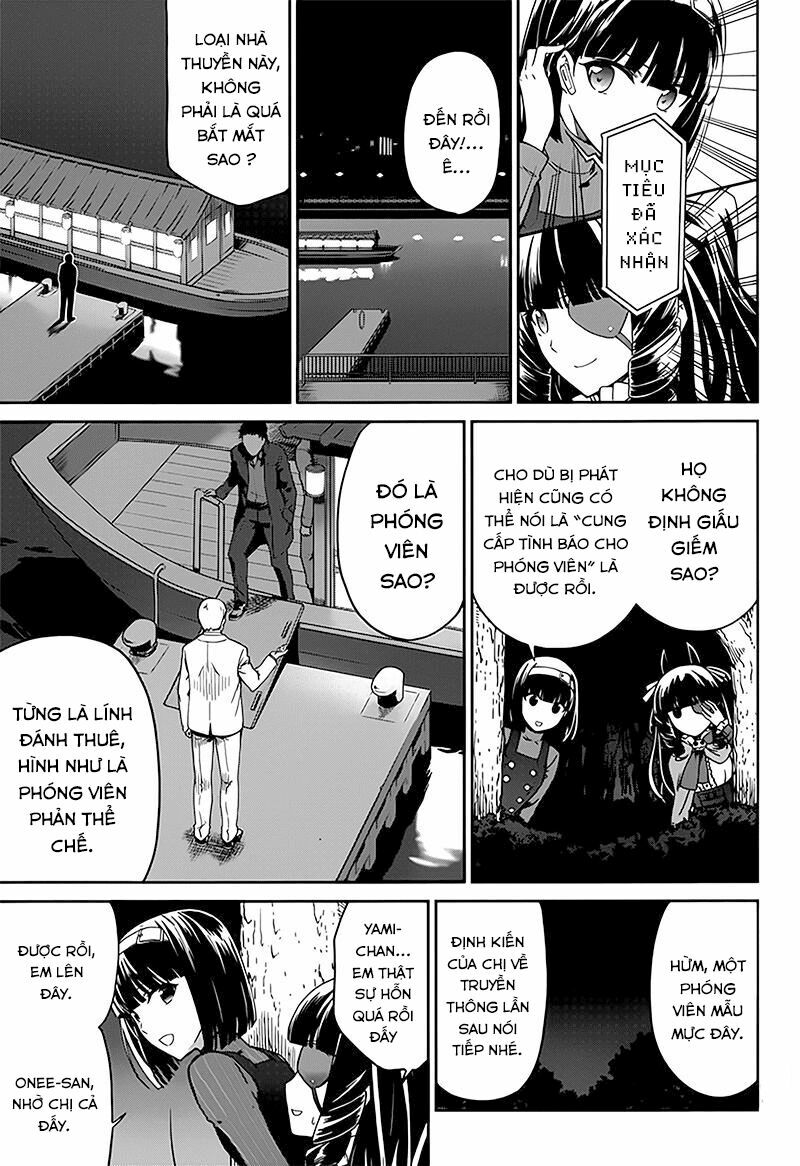 mahouka koukou no rettousei - double seven hen chapter 4 6