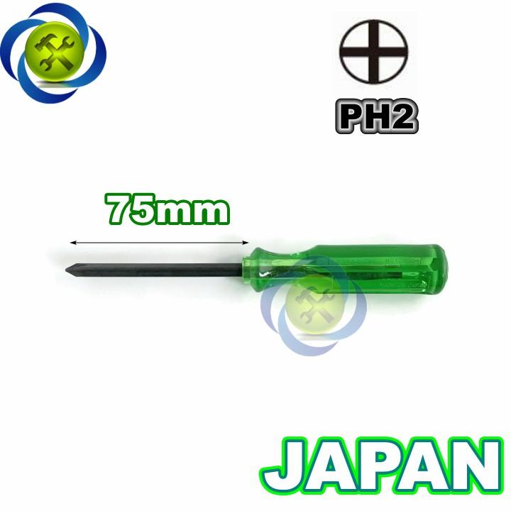 Vít bake Nhật Bản NO130F-575 kích thước 5 x 75mm