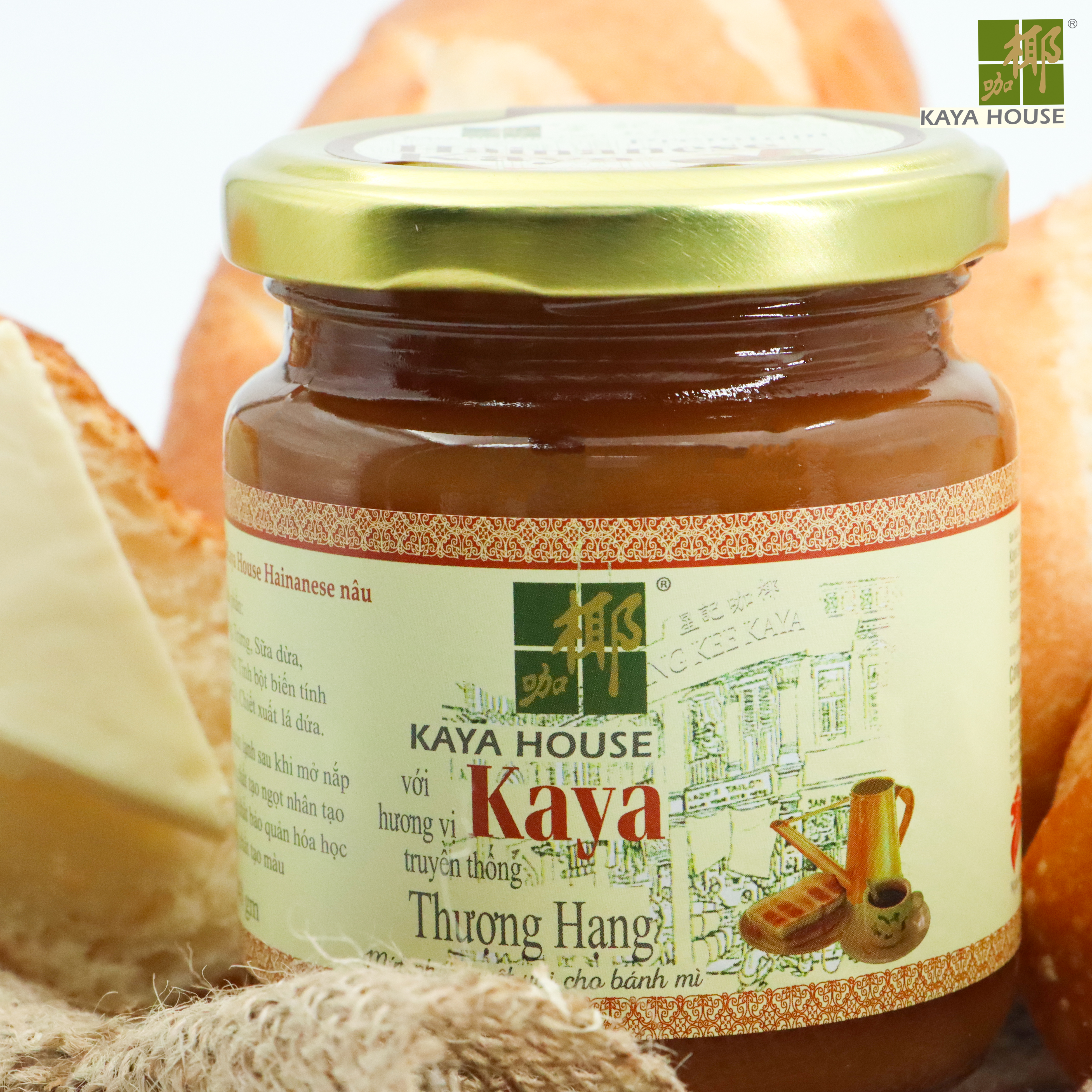 Mứt Kaya Singapore Premium Hainanese hũ 240g - Kaya House - Ăn kèm với Sandwich, làm nguyên liệu nấu ăn