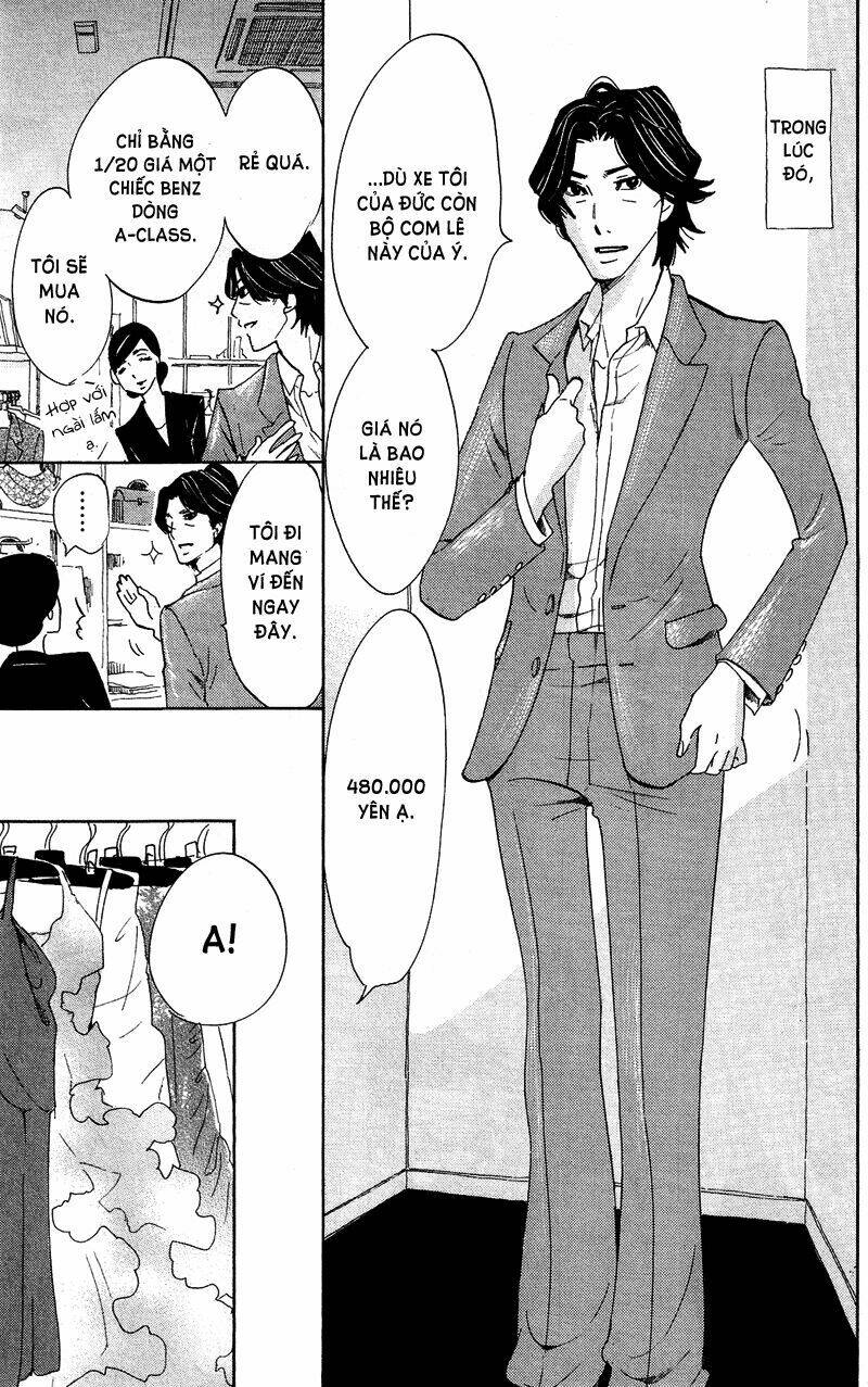 kuragehime (công chúa sứa) chapter 42 24