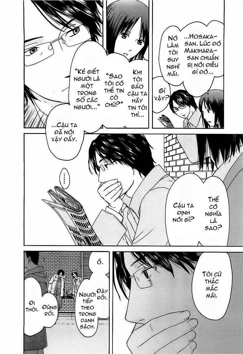 kimi no knife chapter 13 22