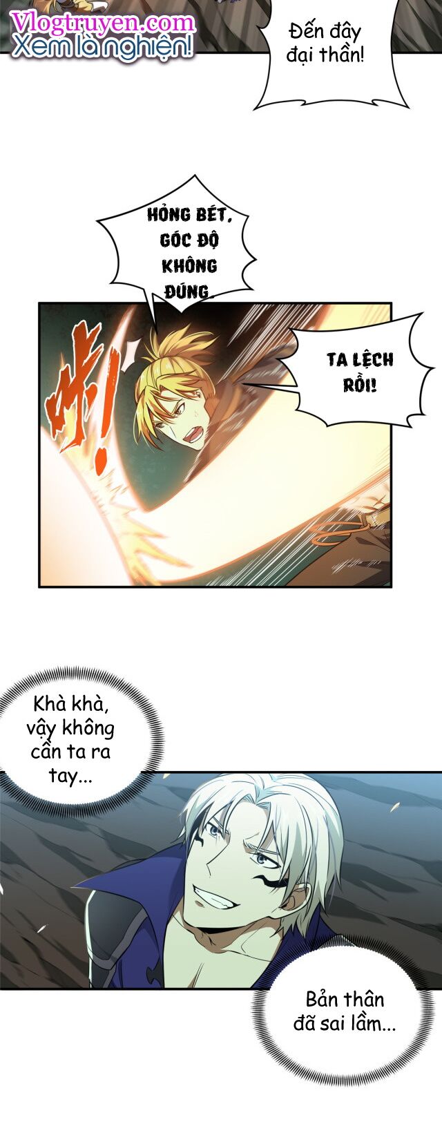 toàn chức cao thủ 2 chapter 52 17