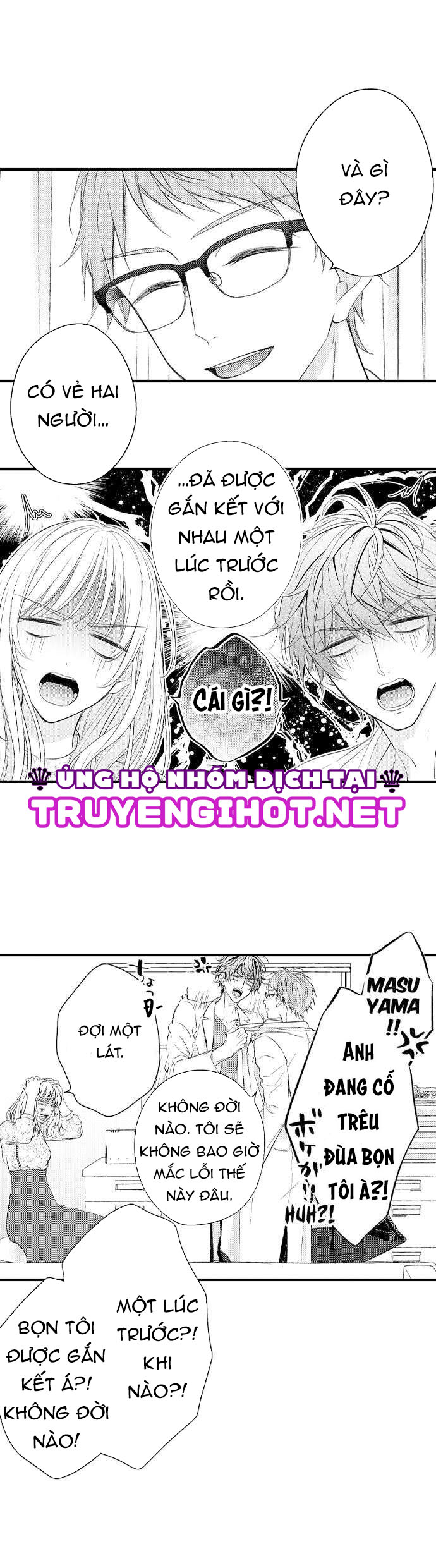 định mệnh thú vị: alpha và omega chapter 3.3 1