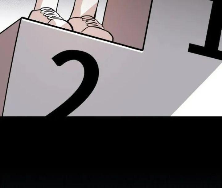 cuộc tấn công tỏ tình bất ngơ chapter 1.1 22