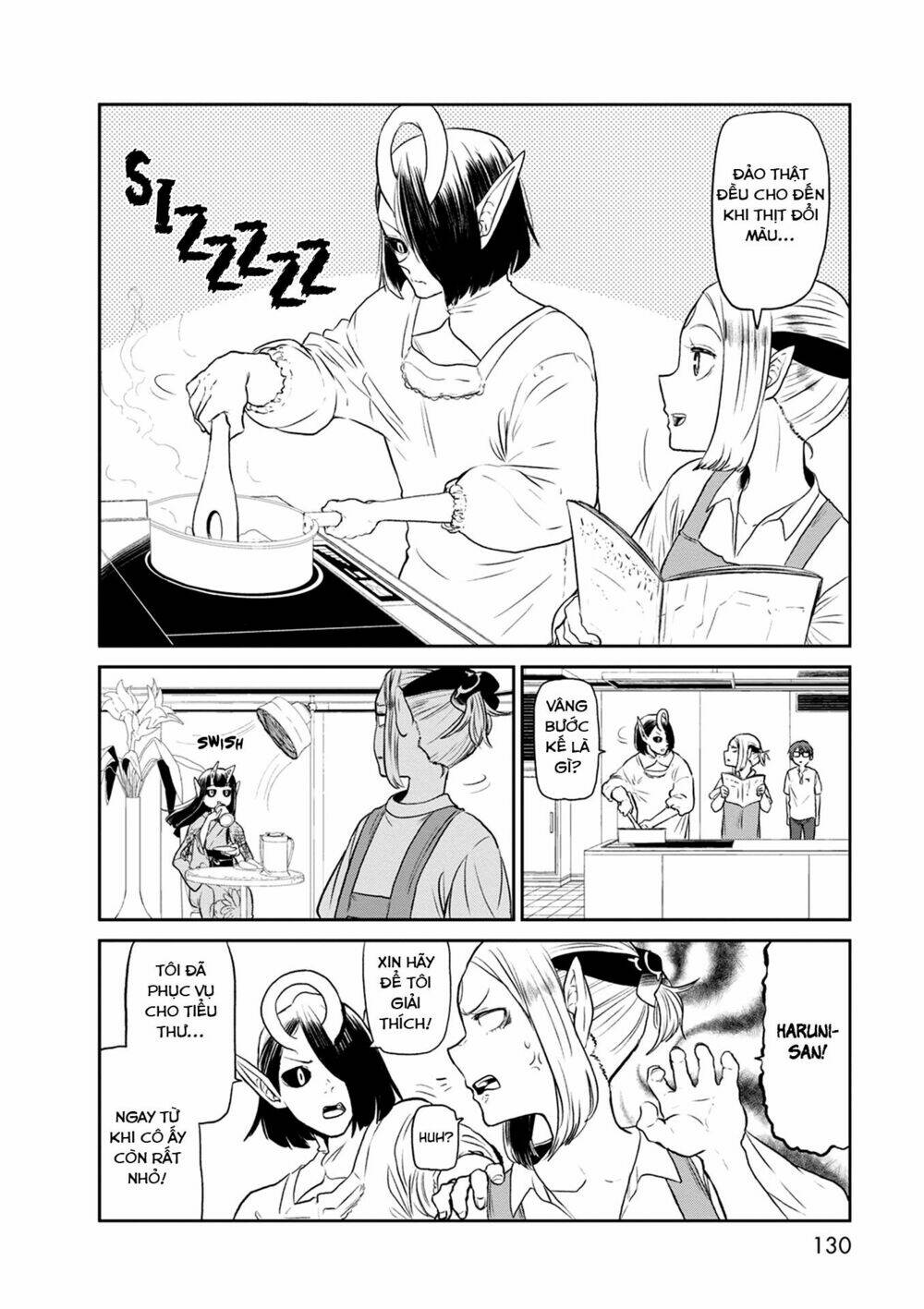 kumika no mikaku chapter 26 10