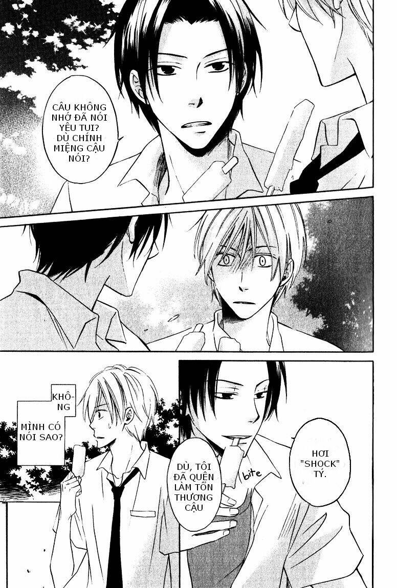 hatsukoi switch - chapter 1 20