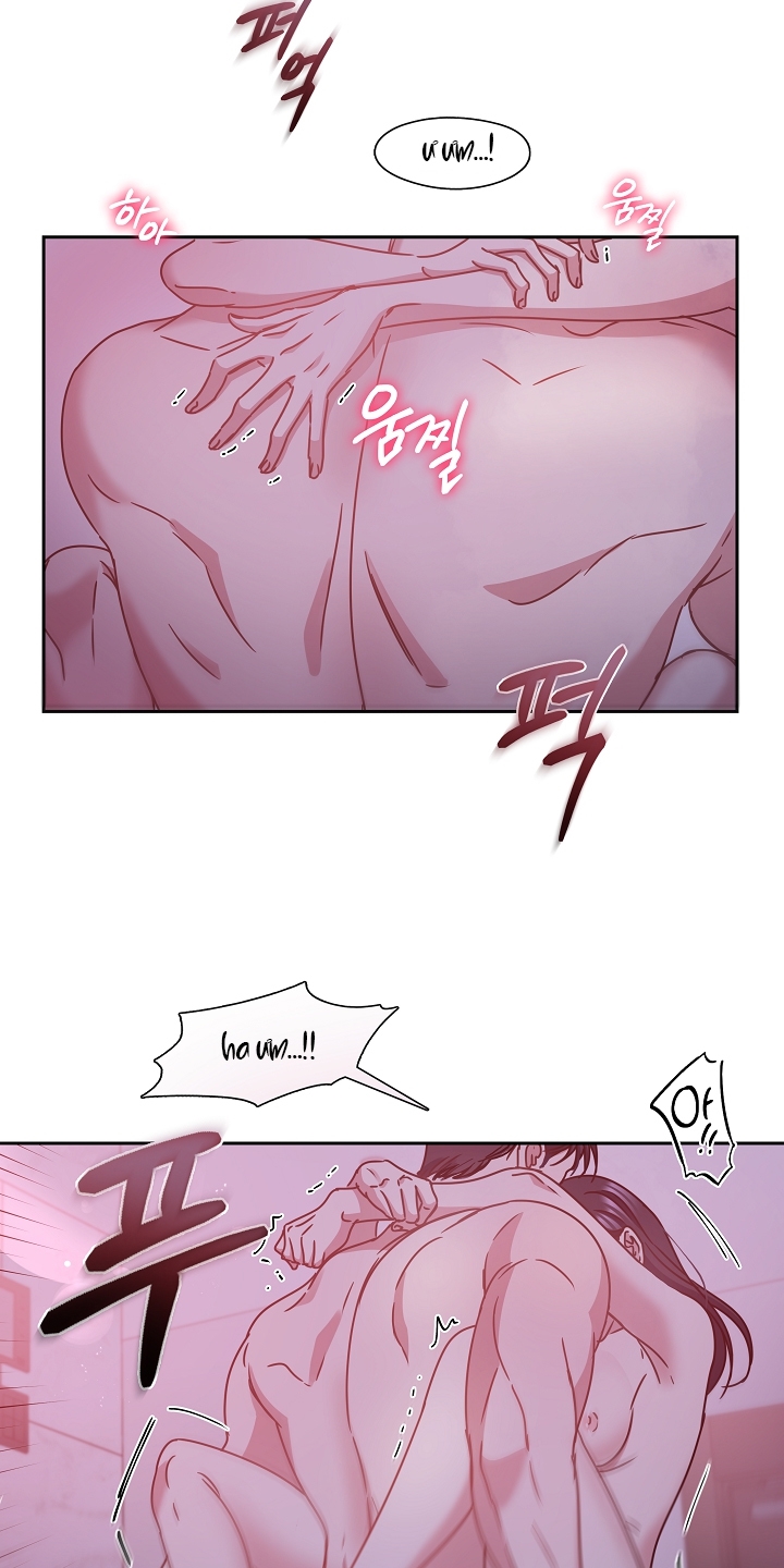 Chó Ngoan chapter 12.5 - Trang 24