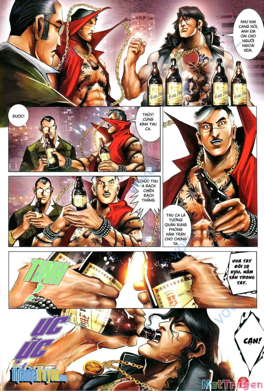 hỏa vũ diệu dương chapter 747 17