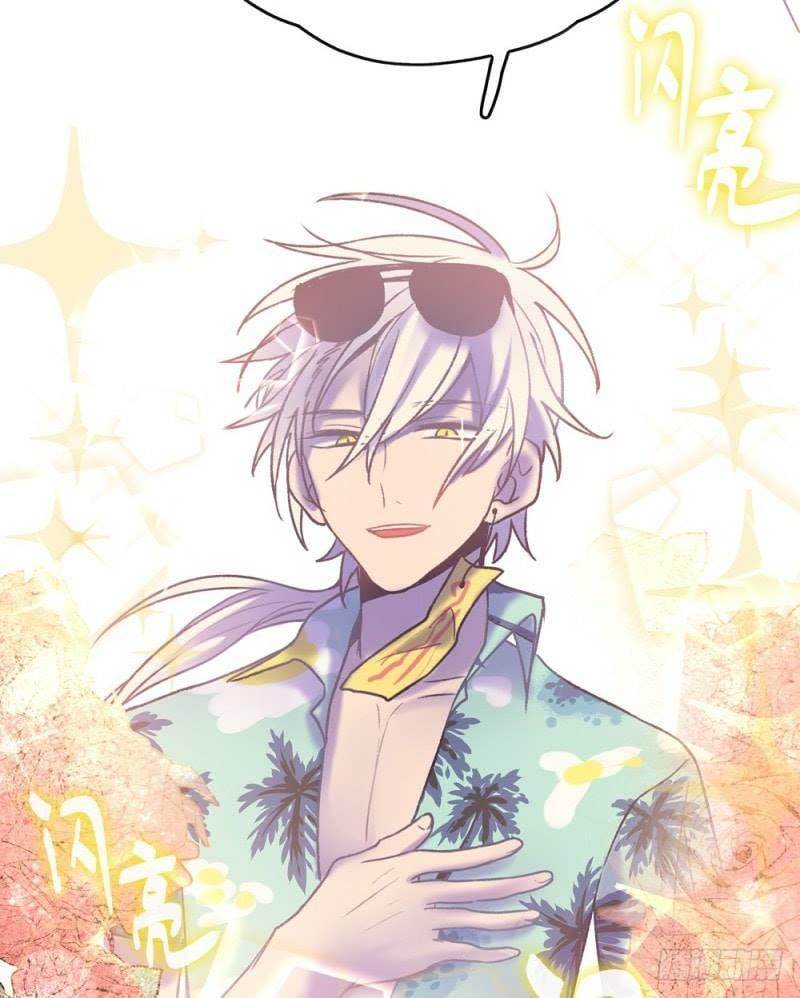 gia sư tổ tiên chapter 20 44