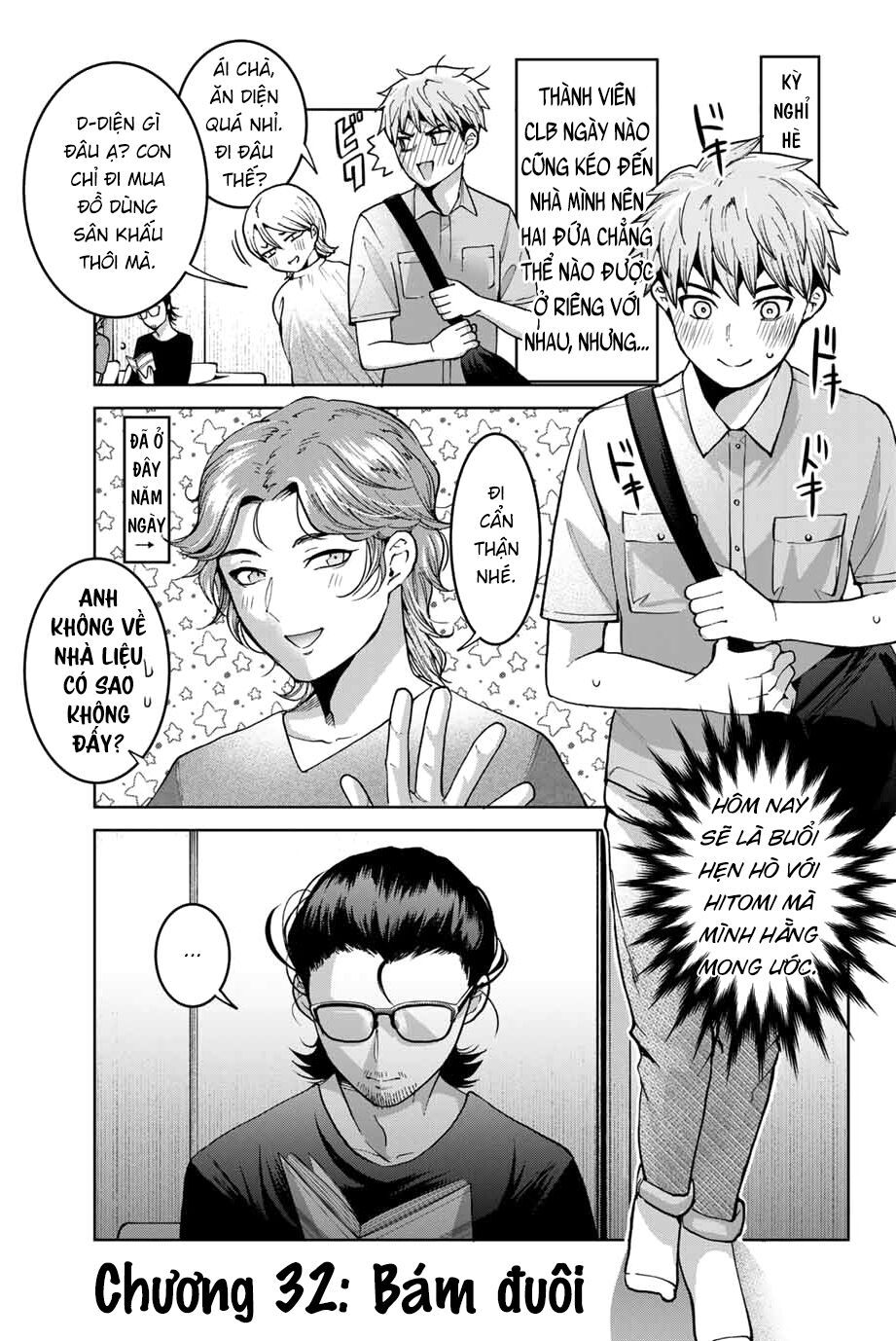 bokutachi wa hanshoku wo yameta chapter 32 1