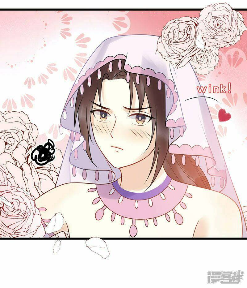 tư thế chính xác cùng bệ hạ yêu đương chapter 24.2 21