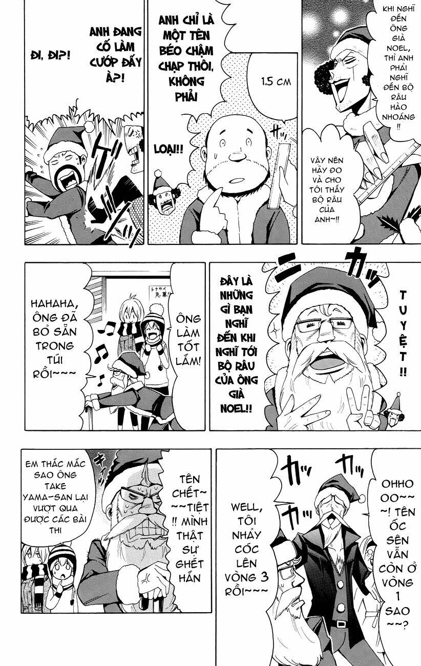 samurai high school chapter 21 13