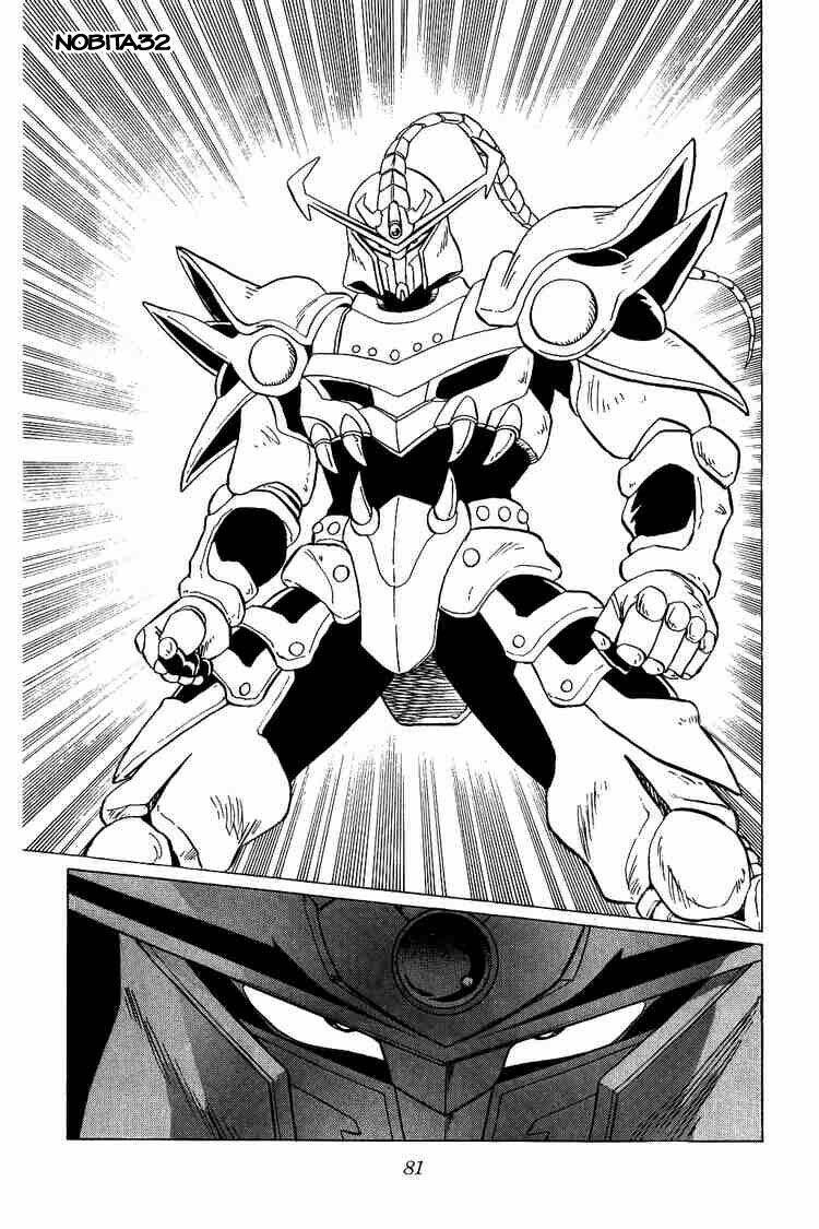 dragon quest - dấu ấn rồng thiêng chapter 35 18