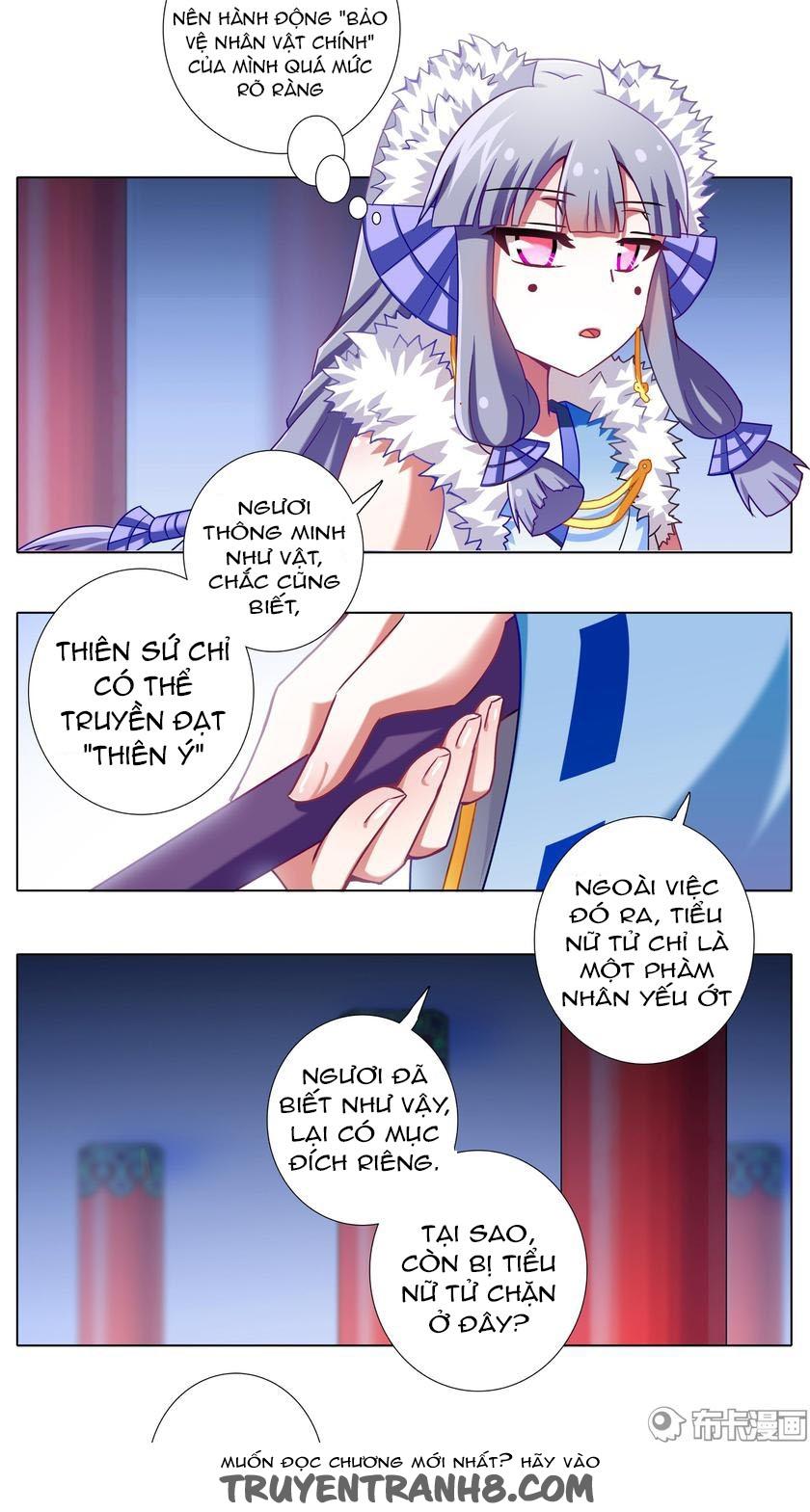 đầu óc đại sư huynh của ta rất đen tối chapter 198 12