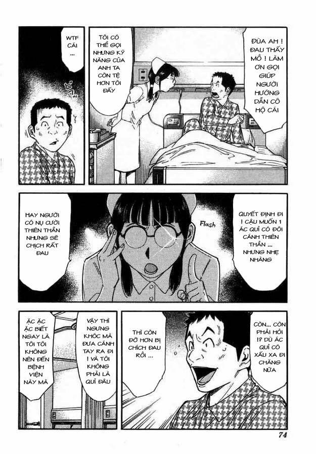 bartender chapter 106 23