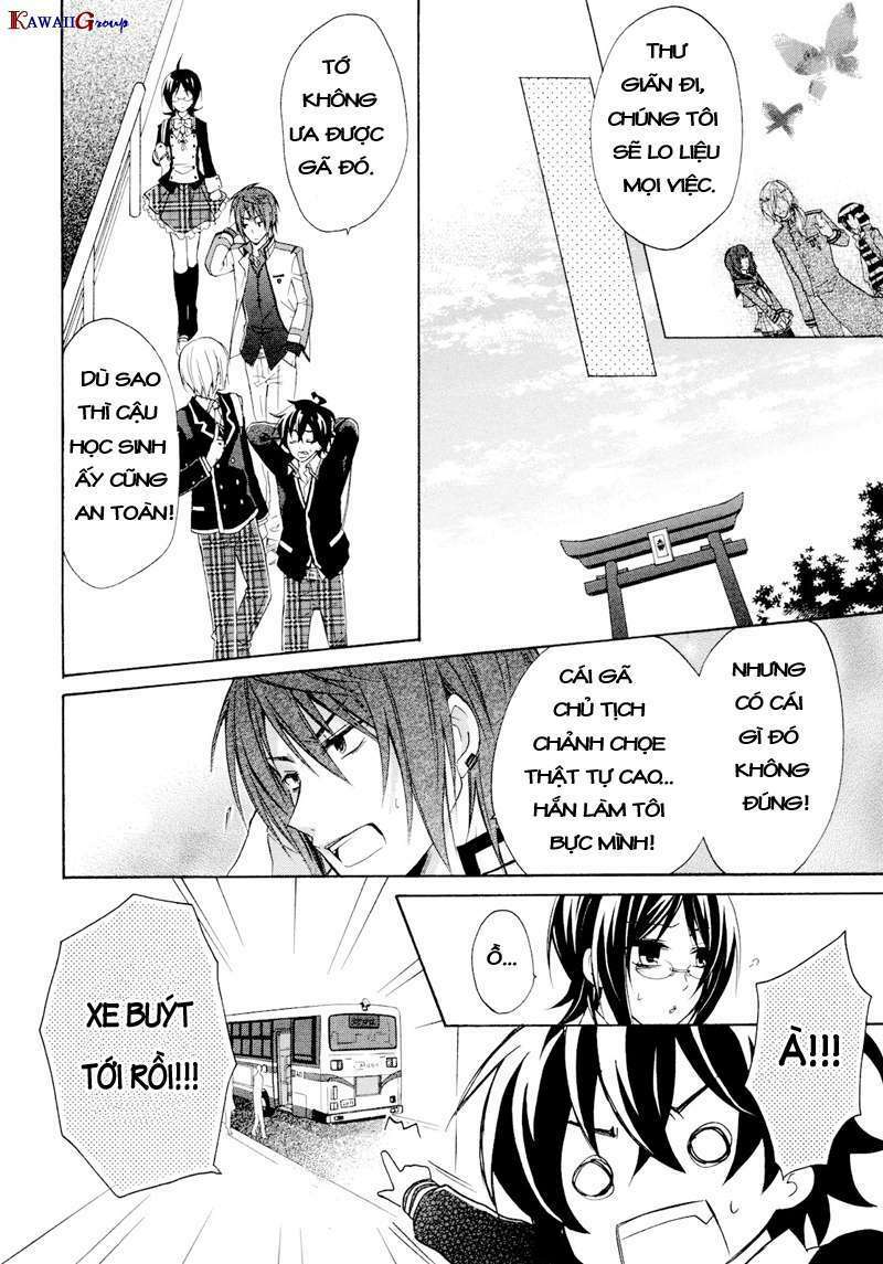 hiiro ouji chapter 6 28