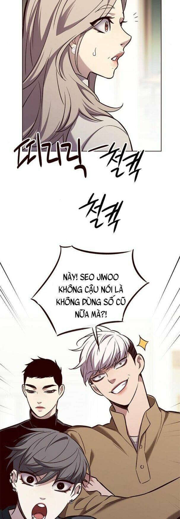 Hoá Thân Thành Mèo chapter 0 20