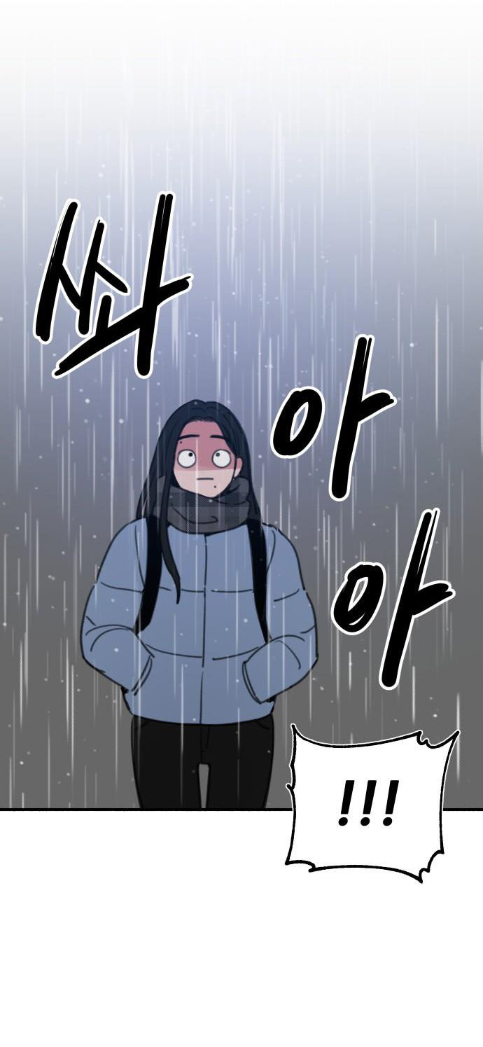 nàng thơ nổi tiếng - nàng thơ myung chapter 1.2 55