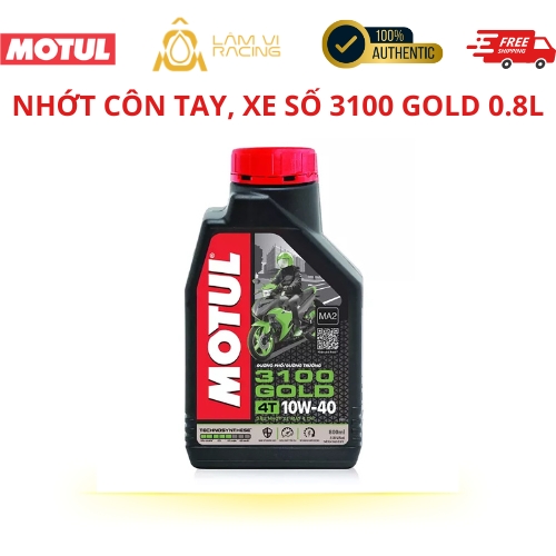 Dầu Nhớt Xe Máy Số Cao Cấp Motul Gold 3100 10W40 - Hàng Chính Hãng