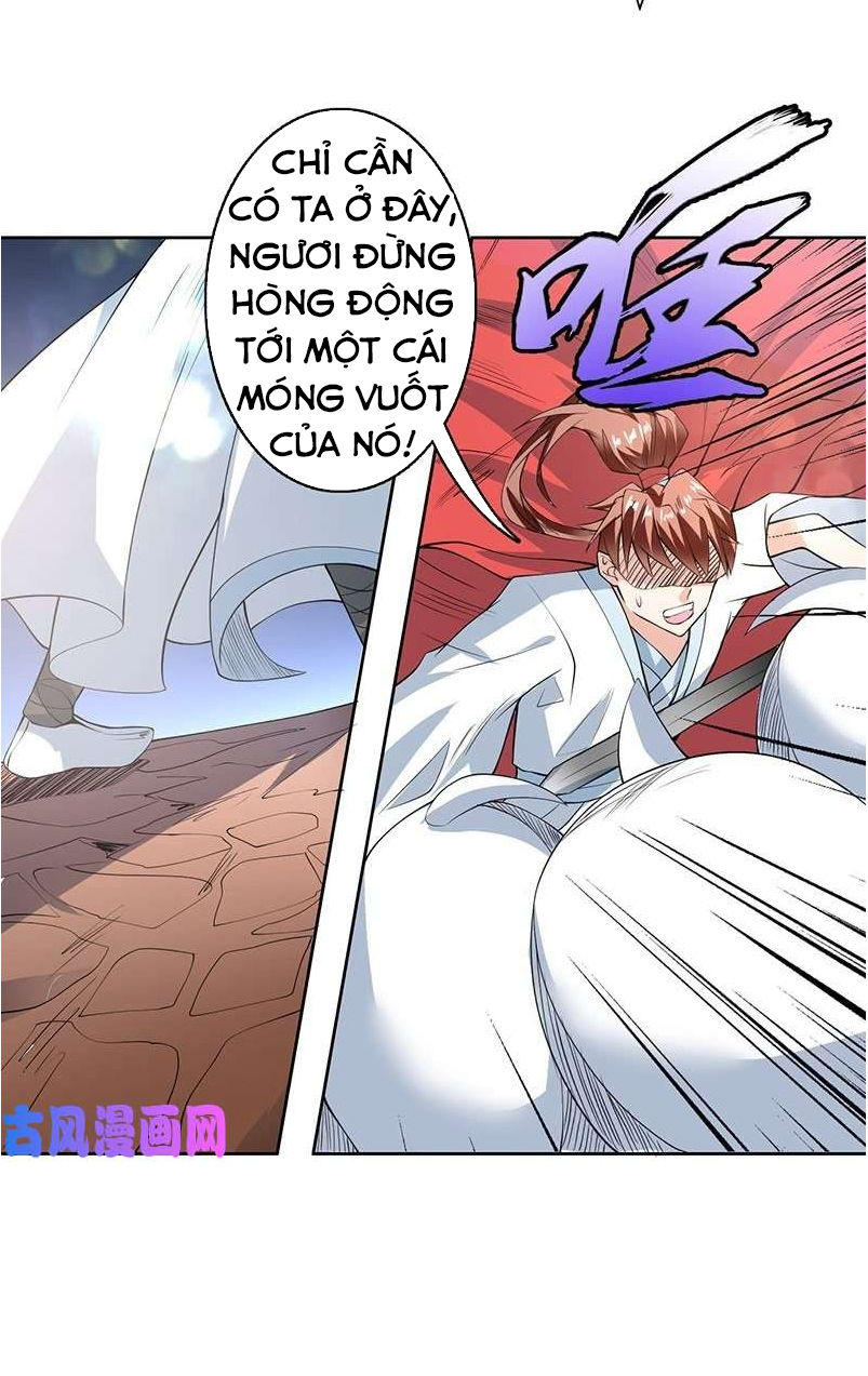 tối cường thần thú hệ thống chapter 96 4