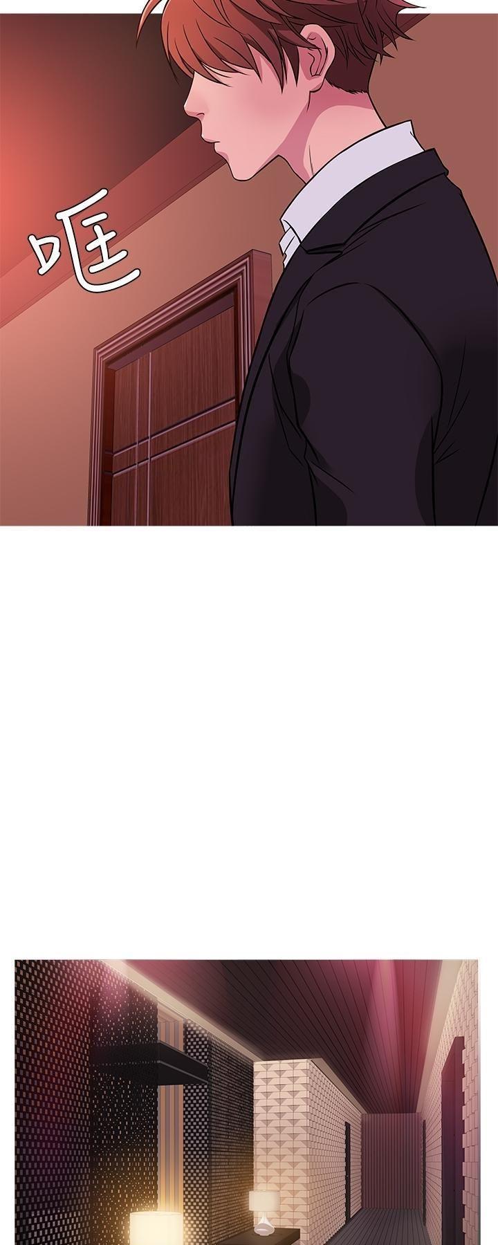 thiên đường chapter 41 18