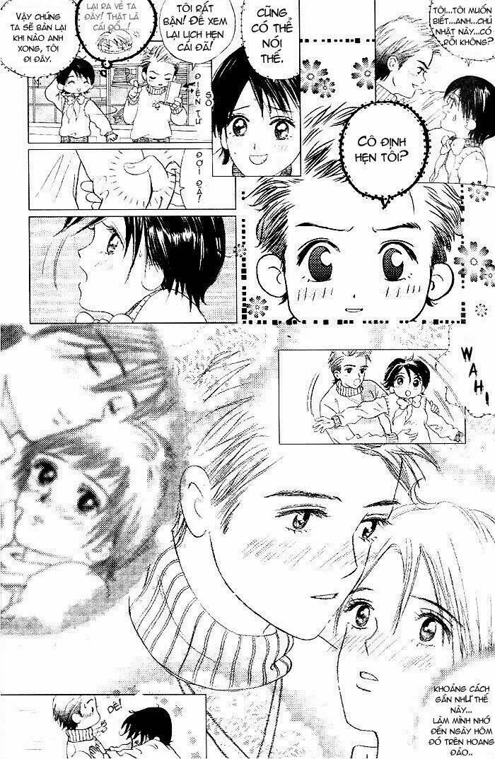 gapz garden chapter 20 6