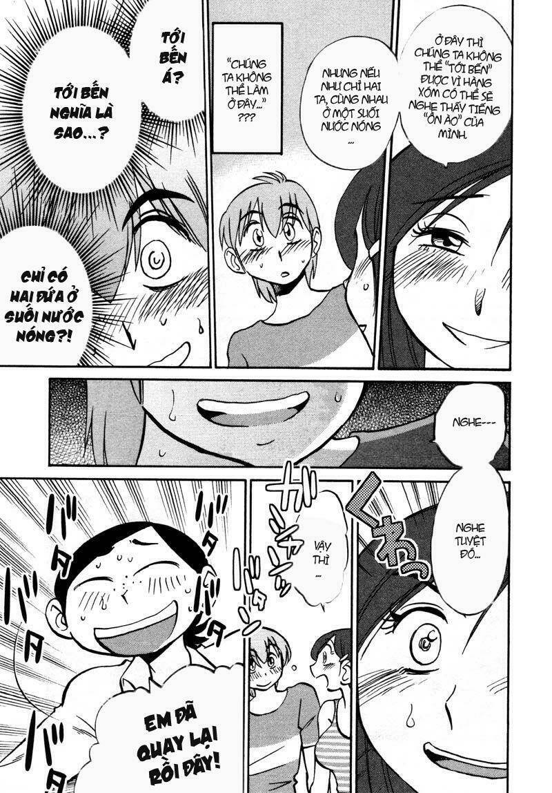 rakujitsu no pathos chapter 36 24