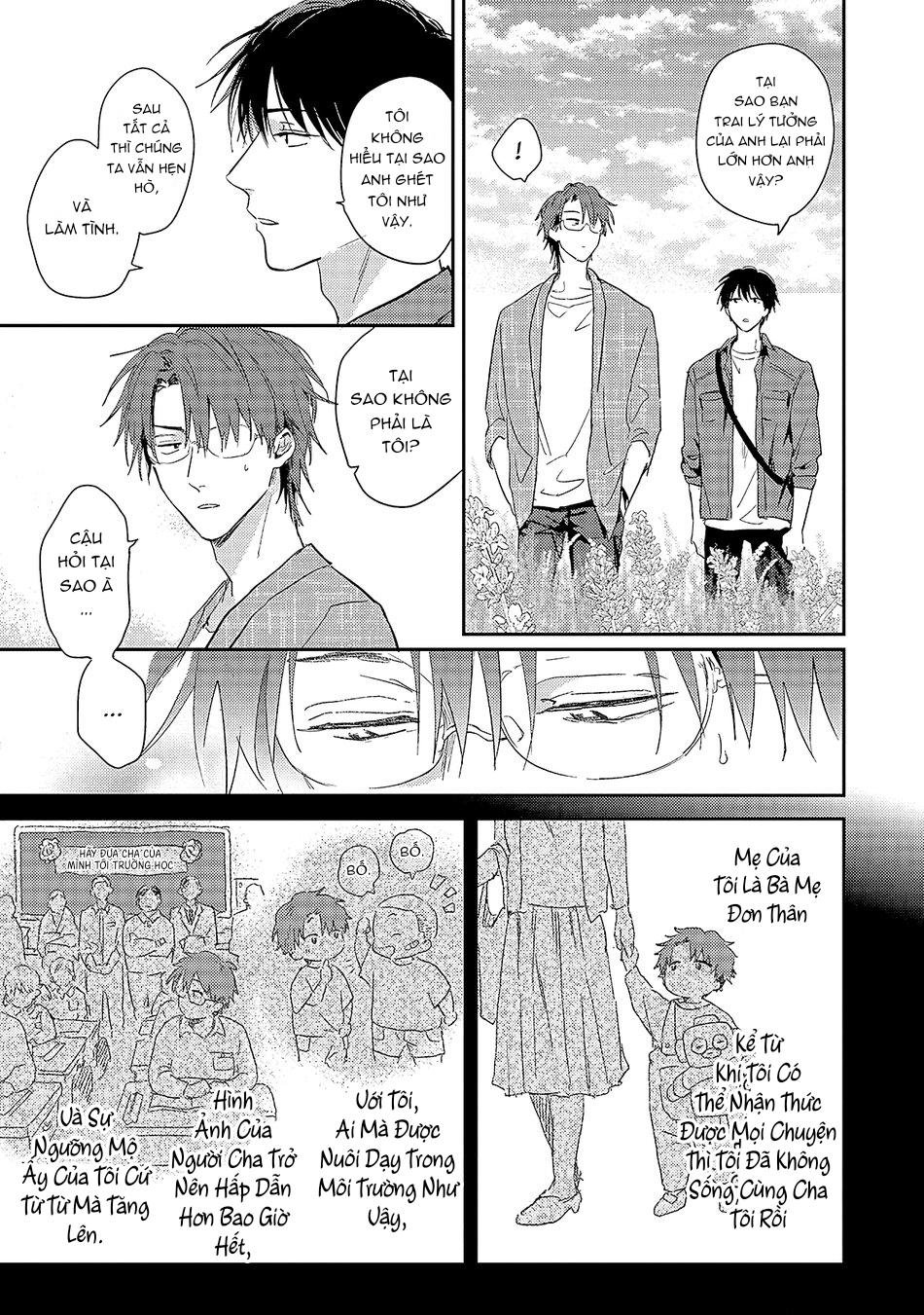 [nagi wataru] pheromoholic chapter 3 22
