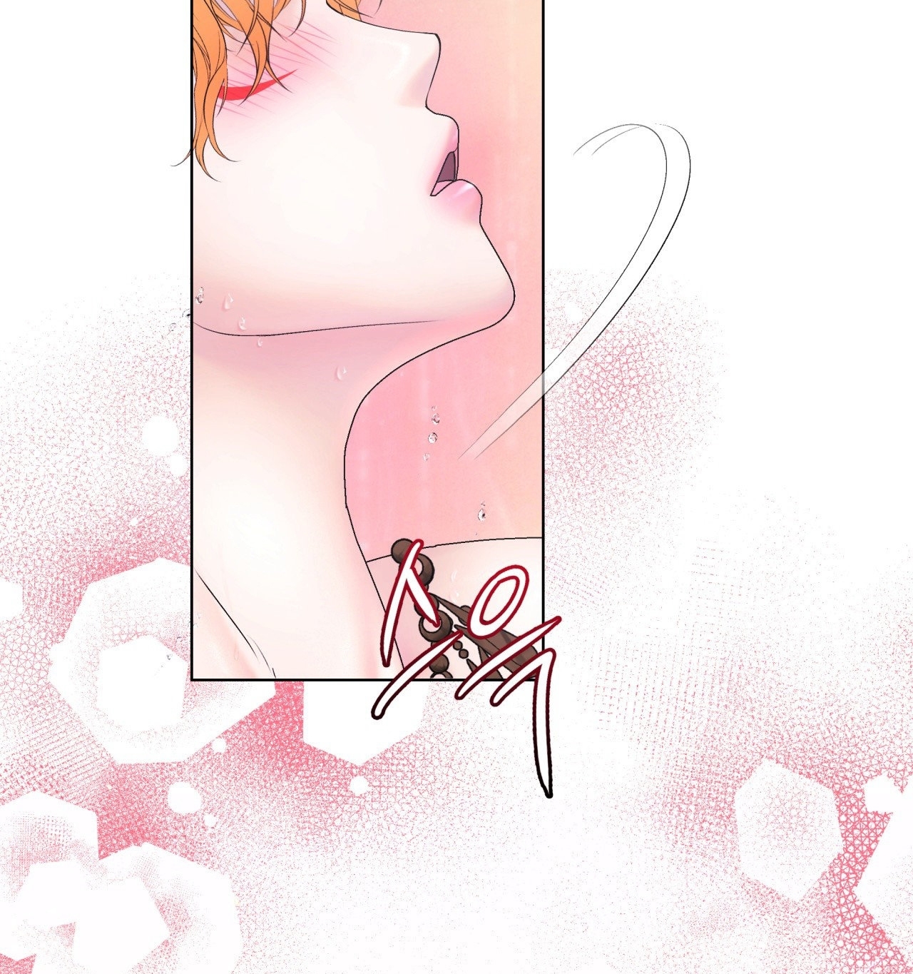 [18+ Truyện Ngắn Nam Cơ Bắp] Nếu Không Làm Thì Không Thể Ra Được Sao?! chapter 3.2 - Trang 39