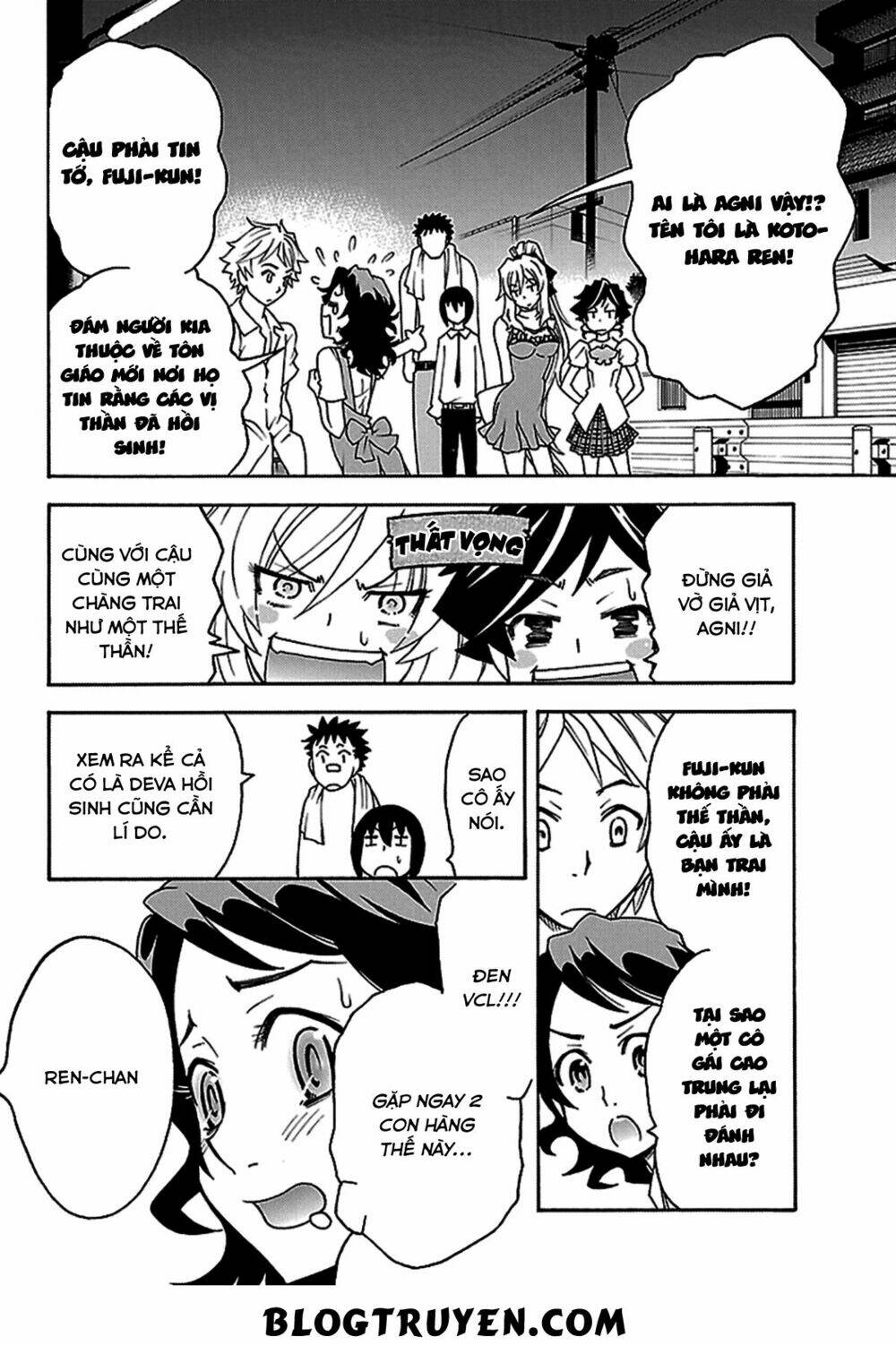 popcorn avatar chapter 10 14