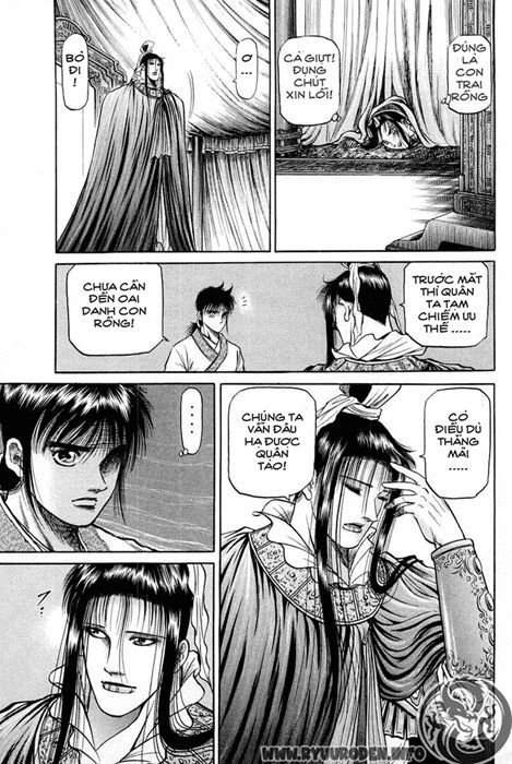 chú bé rồng - ryuuroden chapter 43 47