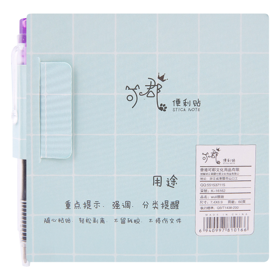 Giấy Note + Bút K-16162 - 60 Tờ (Mẫu Ngẫu Nhiên)