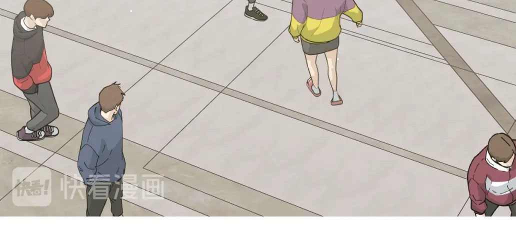 chào, đồng học thụ mộc chapter 20 18