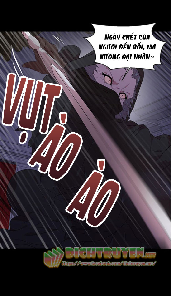 con gái bảo bối của ma vương chapter 6 12