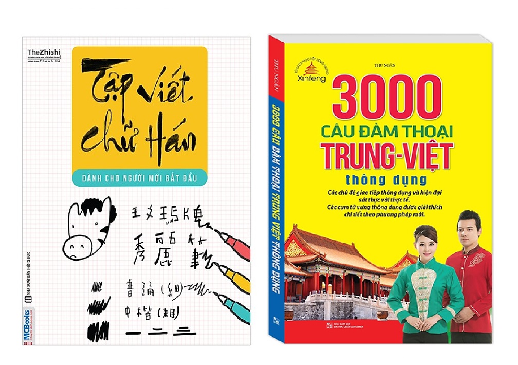 Sách Combo Tự học tiếng Trung dành cho người mới bắt đầu, 3000 Câu Đàm Thoại Trung-Việt Thông Dụng