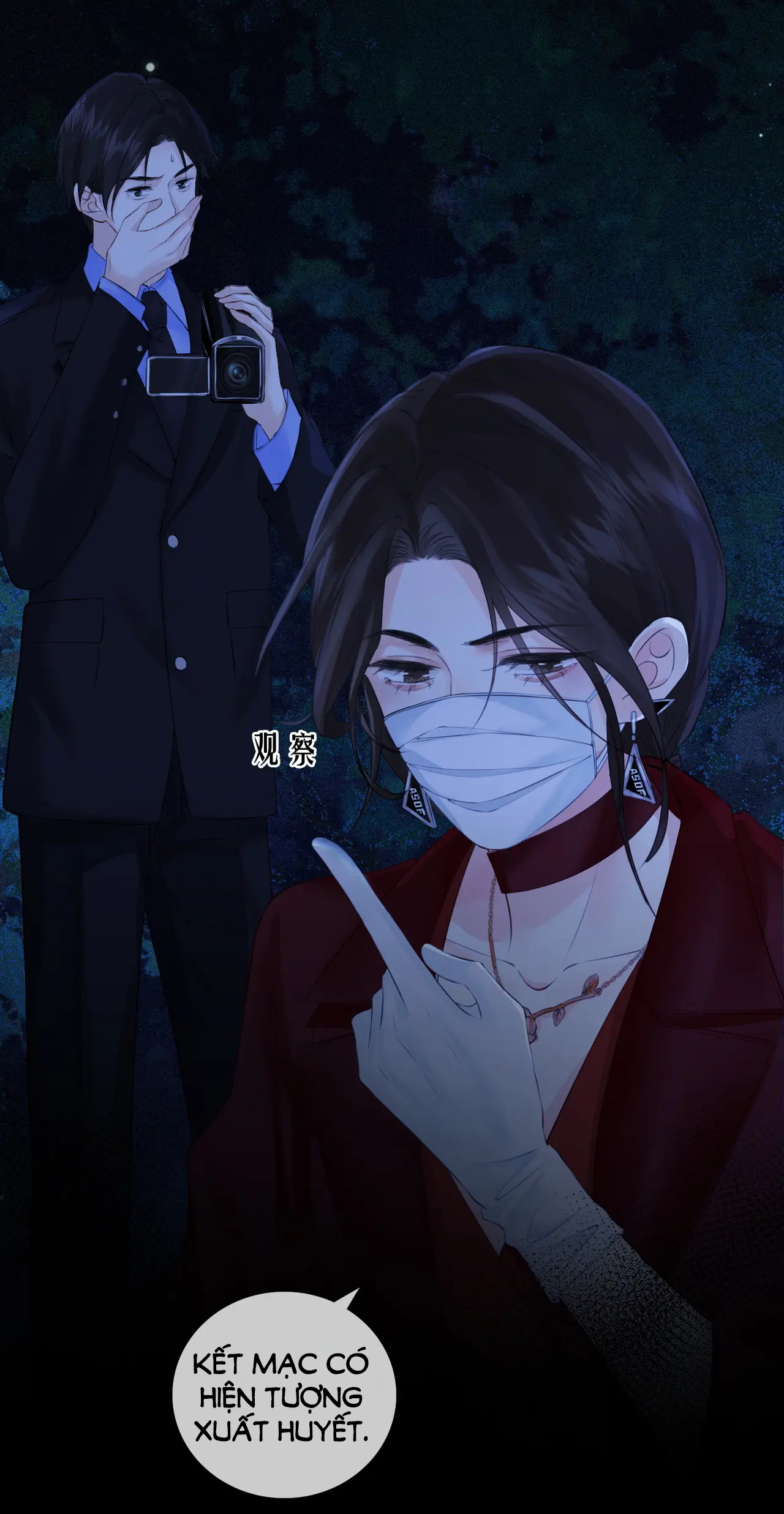 Nàng Pháp Y Thân Yêu Của Tôi chapter 12.1 - Trang 6