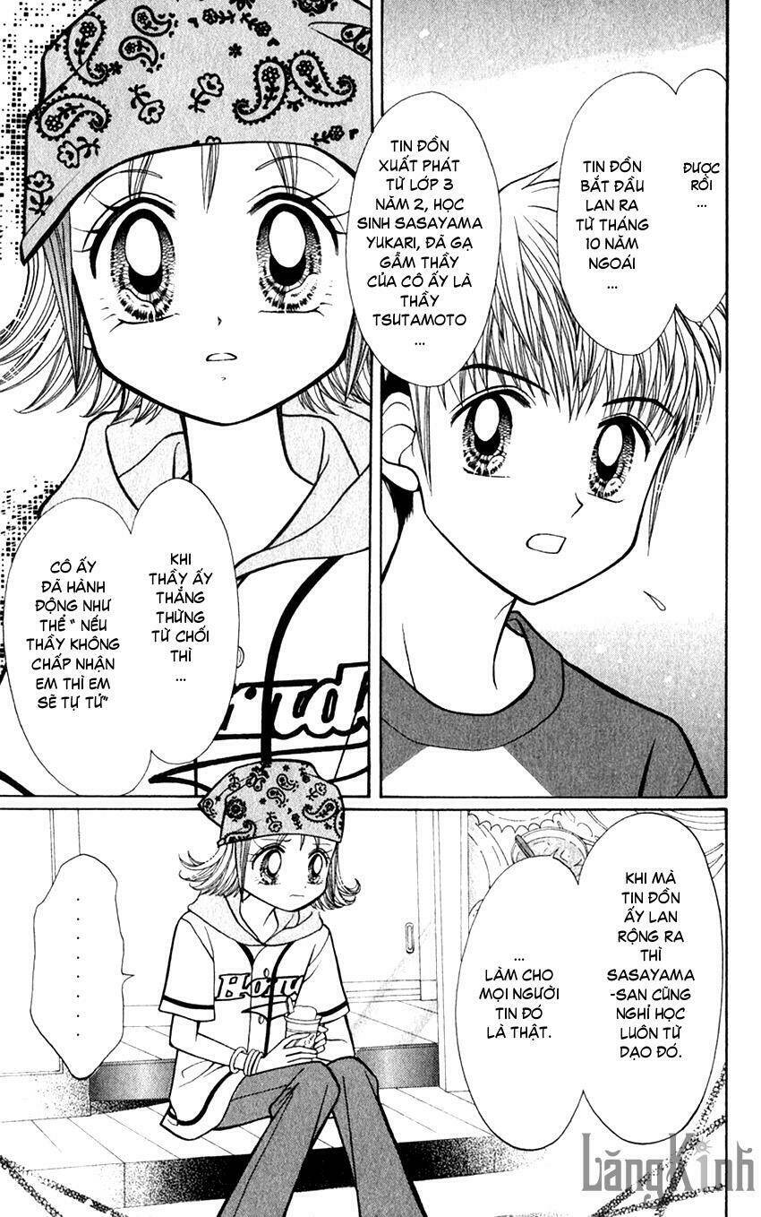 gals - mắt lưu ly chapter 15 18