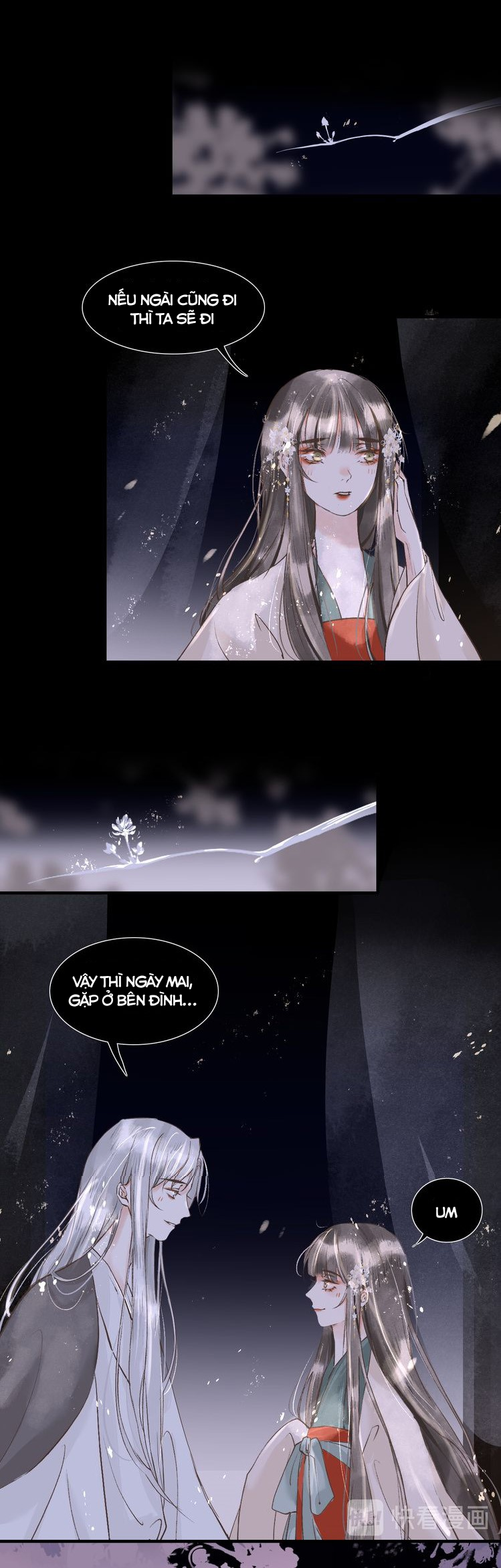 mộc hữu chi chapter 14 20