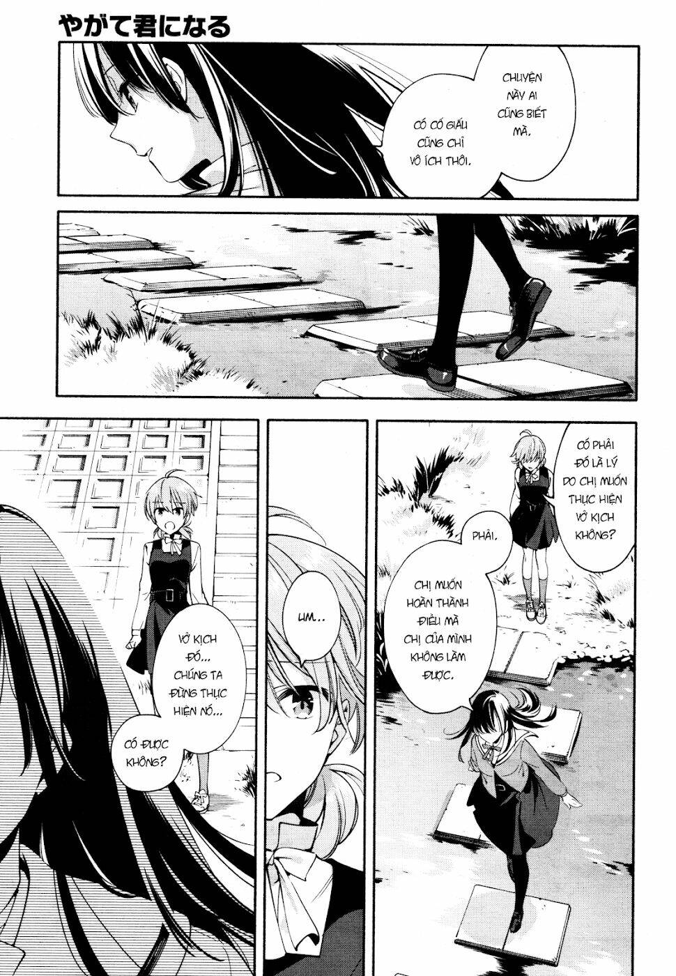 người đặc biệt ấy chính là tôi chapter 10 18