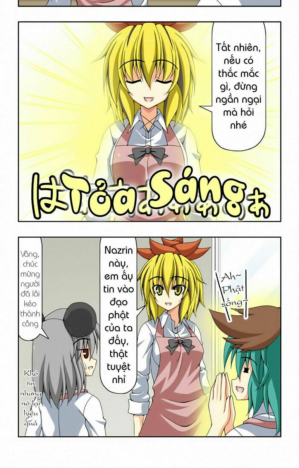 touhou - café myouren temple chapter 1 10