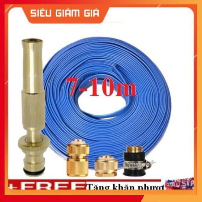 Bộ dây vòi xịt nước rửa xe, tưới cây . tăng áp 3 lần, loại 7m, 10m 206587 đầu đồng,cút đồng,+ tặng khăn phượt