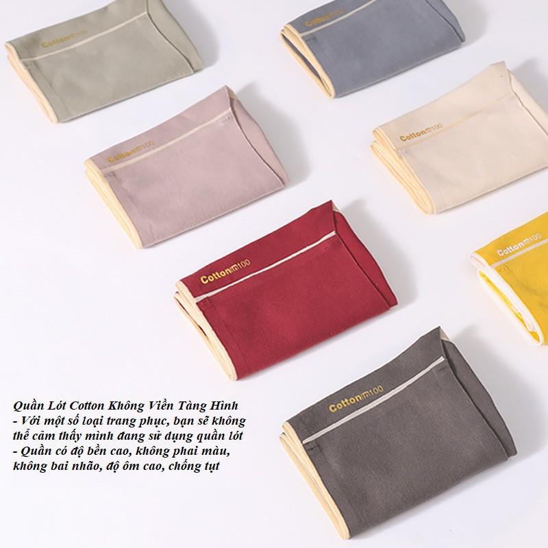 Quần lót cotton không đường may, quần lót nữ không viền kháng khuẩn xuất Nhật Q/C060A