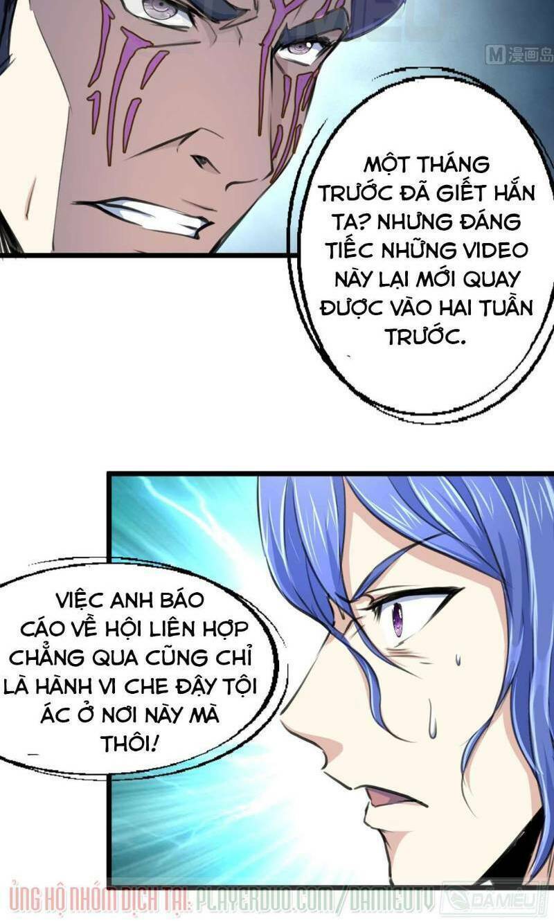 thần nhãn giám định sư chapter 103 2