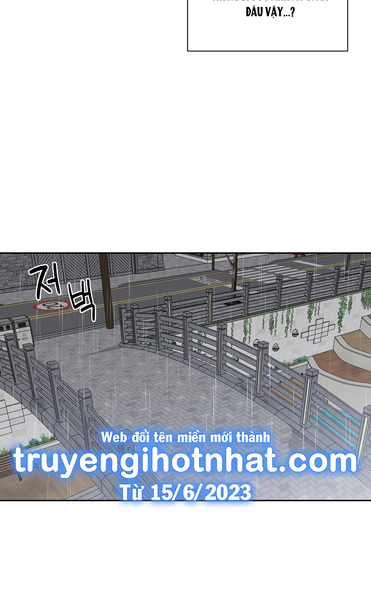 Rơi Xuống Từ Đường Chân Trời chapter 19.1 - Trang 41