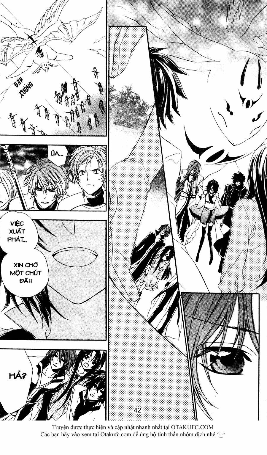 high & high chapter 45 10