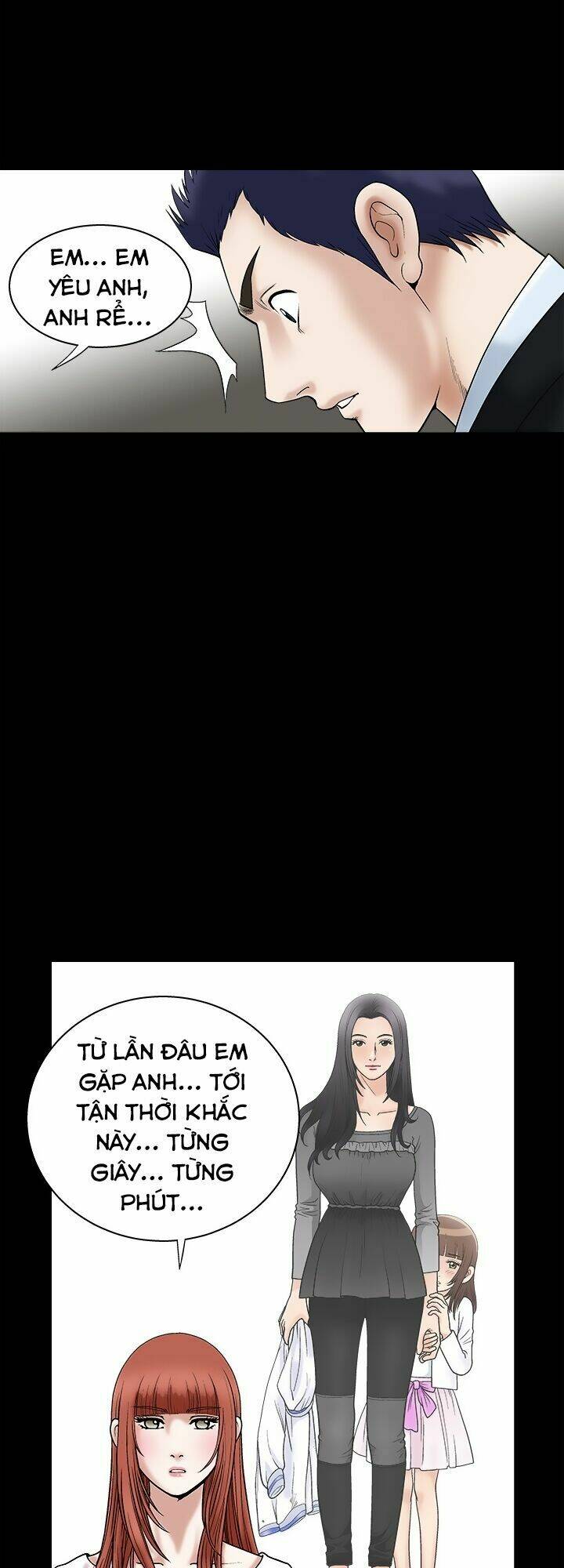 seduction - quyến rũ chapter 20 56