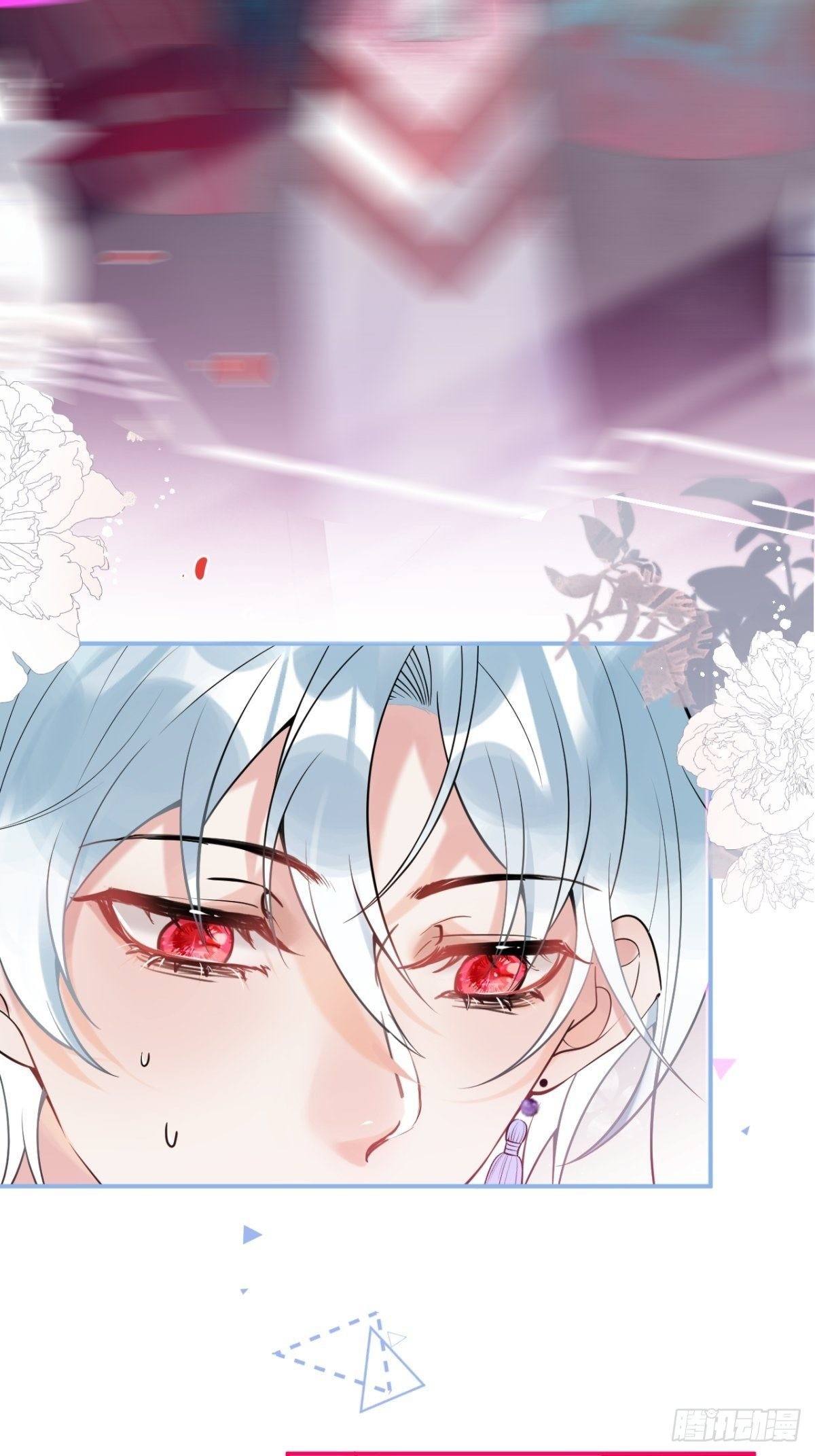 hút dương khí của người chapter 3 4